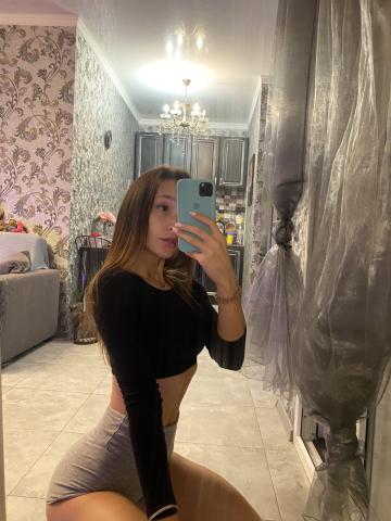 Жасмин